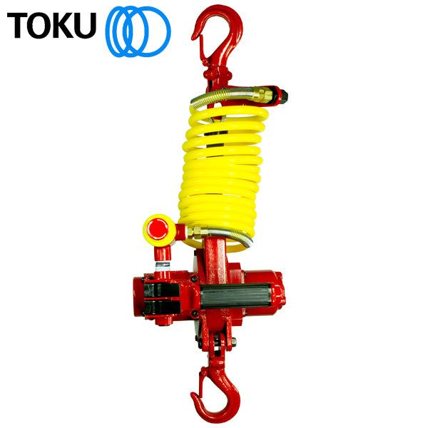 MINI MIGHTER C/W EMERGENCY STOP