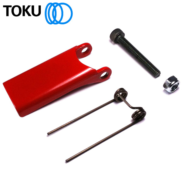 HOOK SAFETY CLAW KIT
