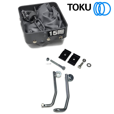 TCR250 CHAIN BAG CP (15m)