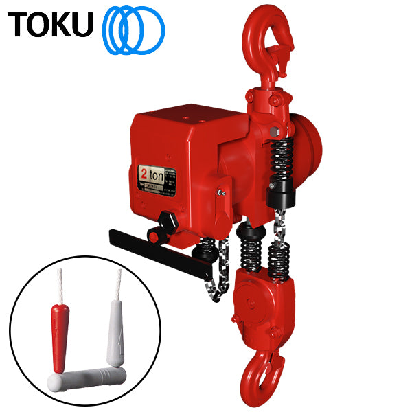 2,000kg AIR CHAIN HOIST C/W LOAD LIMITER