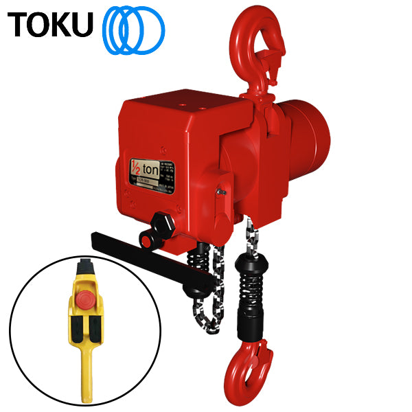 500kg AIR CHAIN HOIST C/W LOAD LIMITER