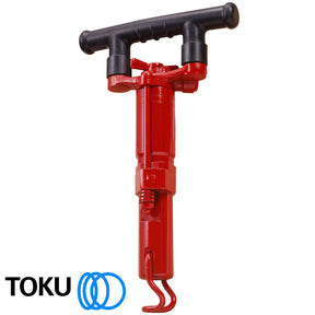 INDUSTRIAL ANTIVIBRATION ROTARY HAMMER