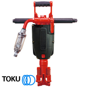 INDUSTRIAL ROCK DRILL C/W MUFFLER