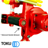 MINI MIGHTER C/W EMERGENCY STOP