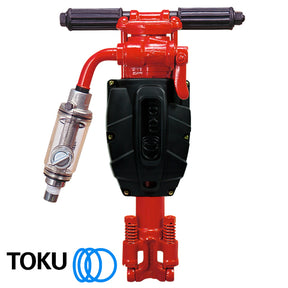 INDUSTRIAL ROCK DRILL C/W MUFFLER